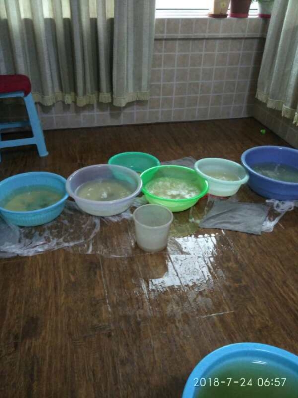 黑河如何判断家里漏水